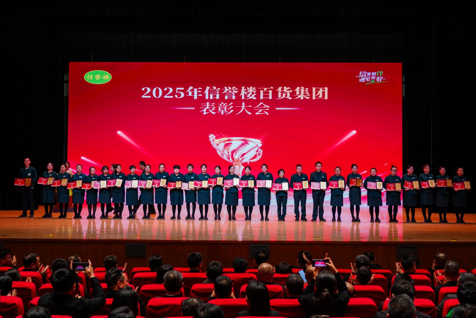 1762826297747212.jpg 2(1).jpg